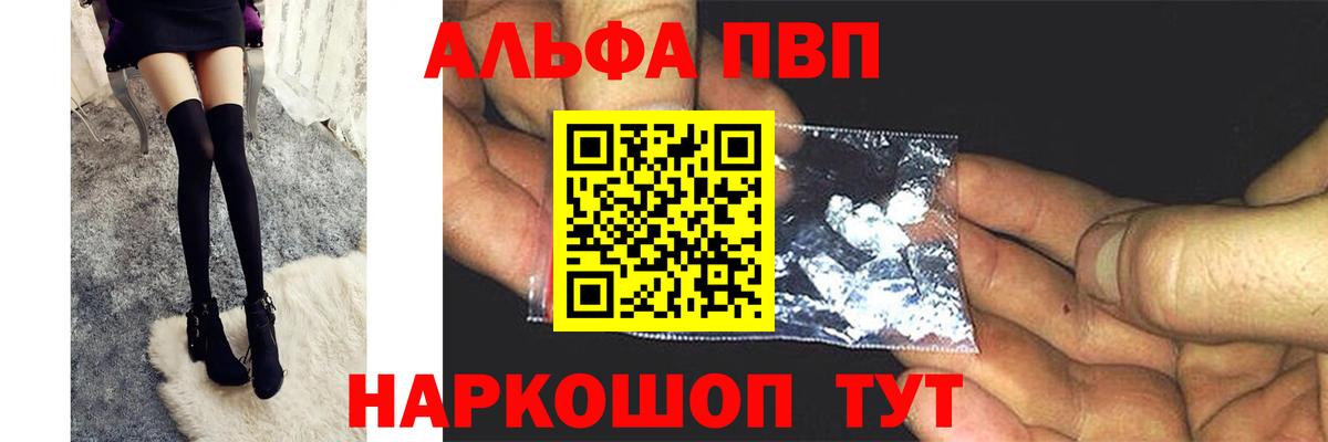 A PVP СК КРИС Городец
