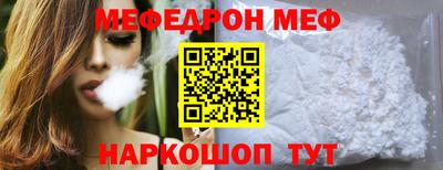 прущие грибы Вышний Волочёк