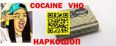 прущие грибы Вышний Волочёк