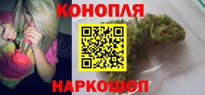 марки lsd Вязники