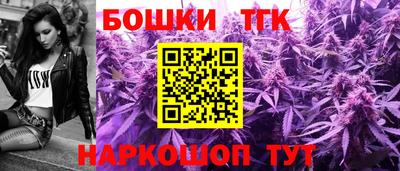 прущие грибы Вышний Волочёк
