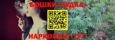 марки lsd Вязники