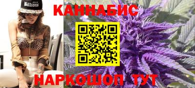 марки lsd Вязники