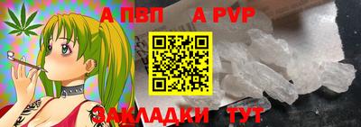 марки lsd Вязники