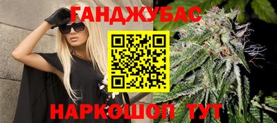 марки lsd Вязники