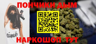марки lsd Вязники
