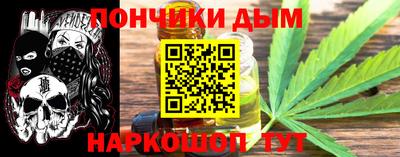 марки lsd Вязники