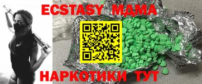 марки lsd Вязники