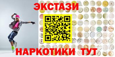 прущие грибы Вышний Волочёк