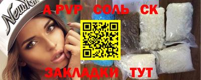 прущие грибы Вышний Волочёк