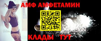 прущие грибы Вышний Волочёк