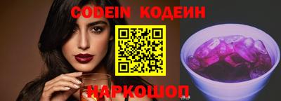марки lsd Вязники