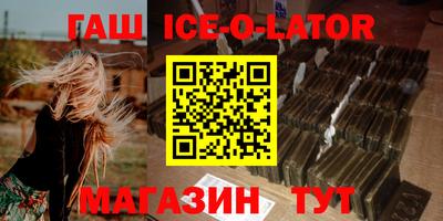 прущие грибы Вышний Волочёк