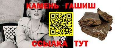 прущие грибы Вышний Волочёк