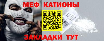 прущие грибы Вышний Волочёк