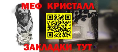 марки lsd Вязники